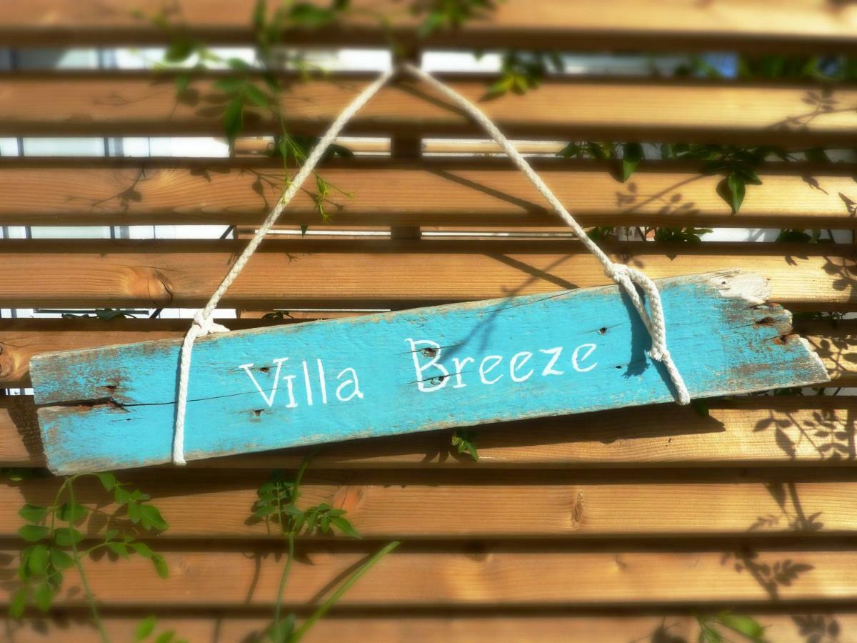 Villa Breeze Boutique Guest Rooms, Marbella Sitio de Calahonda Εξωτερικό φωτογραφία